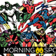 Slowly but surely, Stargirl is building its very own Justice Society.